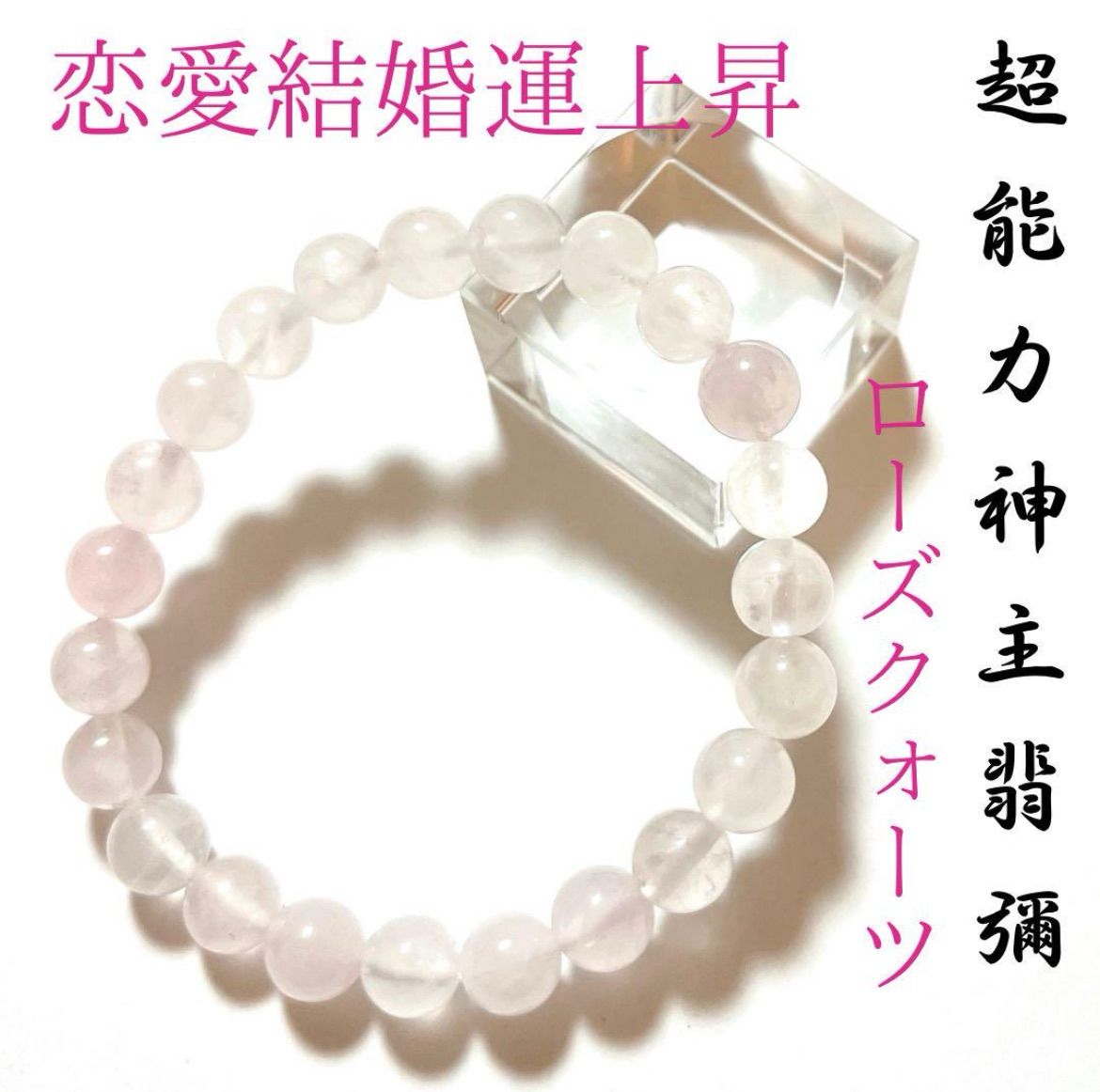 森永製菓 おっとっと2022年夏のワンピース懸賞キャンペーン A賞