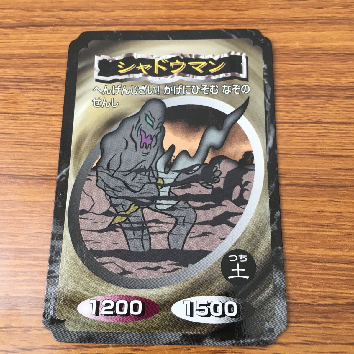 遊戯王 トップ カード 遊戯王カード、モンスター、魔法、 Amazon.co.jp: 遊戯王カード