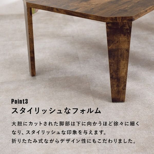 カリモク domani 猫脚　クラシック　ローテーブル　センターテーブル SG カリモク domani 猫脚 クラシック ローテーブル センターテーブル SG