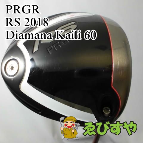 入間□【中古】 ドライバー プロギア RS 2018 Diamana Kaili 60 S 9.5