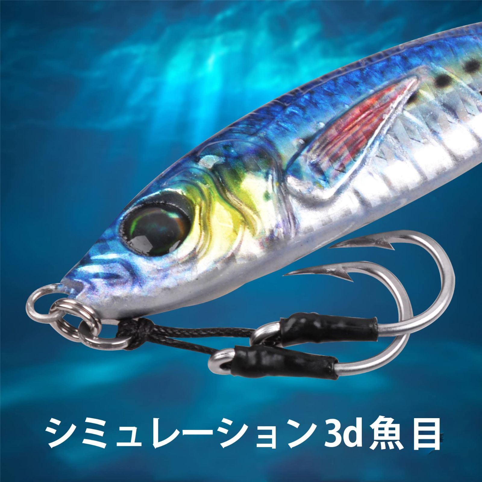 3個選択 スロージギング メタルジグ 150g / 青物 マダイ 根魚 SFC SLJ シーフロアコントロール クランキー好きに(メタルジグ)｜売買されたオークション情報、yahooの商品情報をアーカイブ公開  - フィッシング