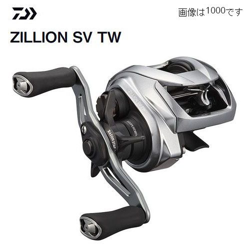 じ*く様 21ジリオン sv tw 1000XH 送料込 ハンドル付き 新品ダイワ 21ジリオン SV TW 1000XH 釣り具 ベイトリール 右