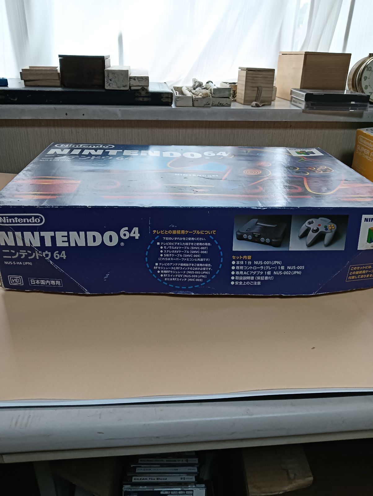 NINTENDO64 任天堂64 本体 WWW_NOITHATQUANGTHANH_NET