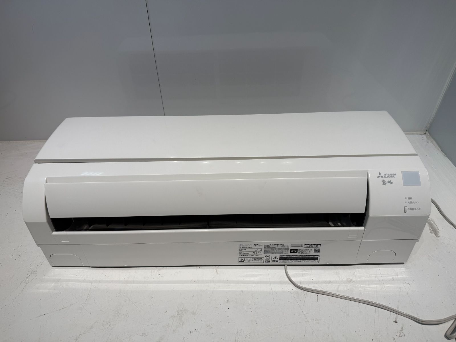 197 MITSUBISHI 霧ヶ峰 2020年製エアコン 6～8畳用 ラインアップ