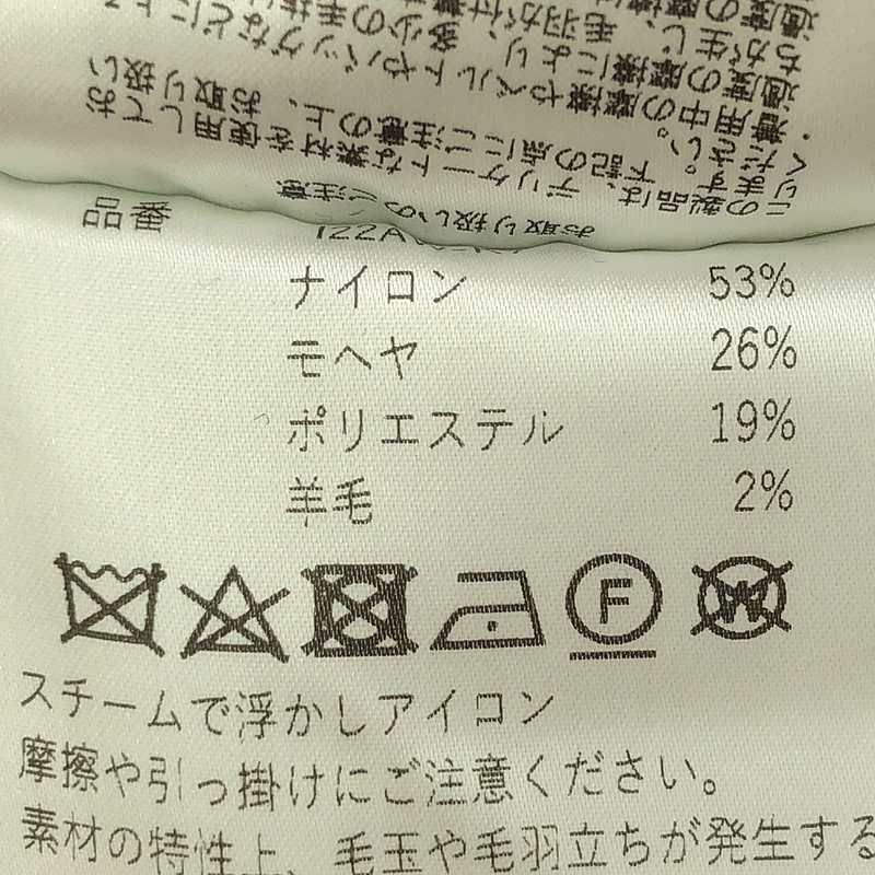 グリッター クルーネックニット