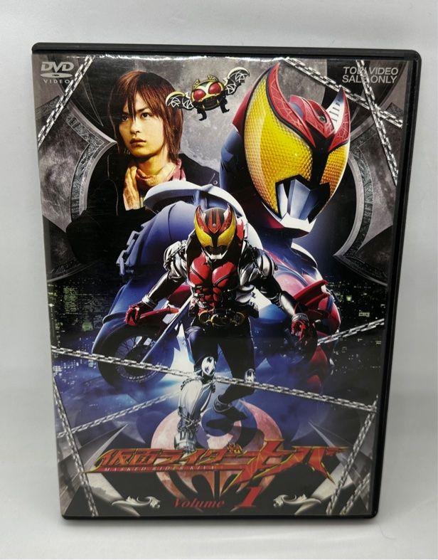 未使用・未開封品) 仮面ライダーキバ VOL.1 [DVD] ar3p5n1