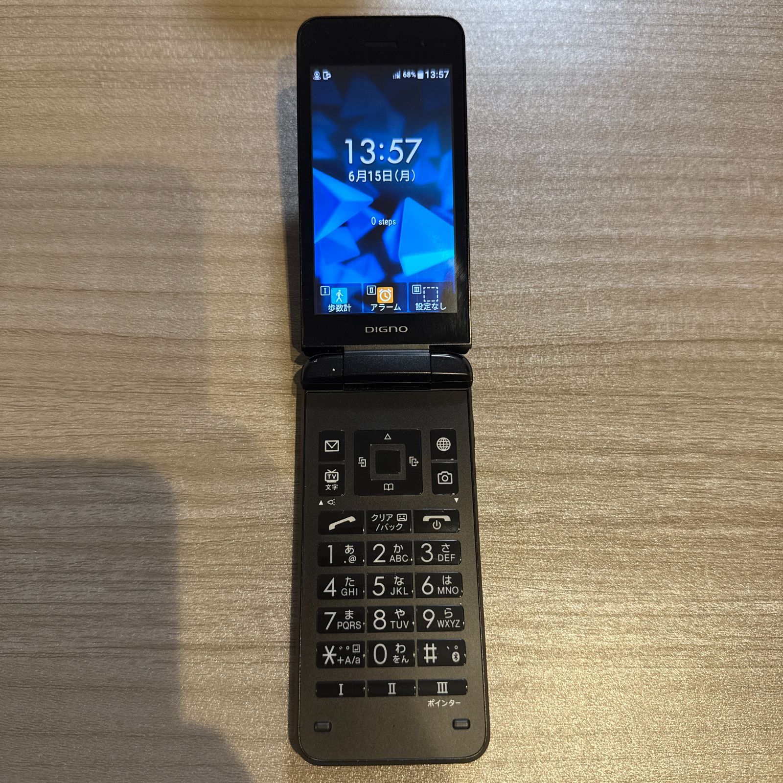 美品 C975 SoftBank 904kc dignoケータイ3 simフリー 美品 C975 SoftBank 904kc dignoケータイ3 simフリー DIGNO® ケータイ3