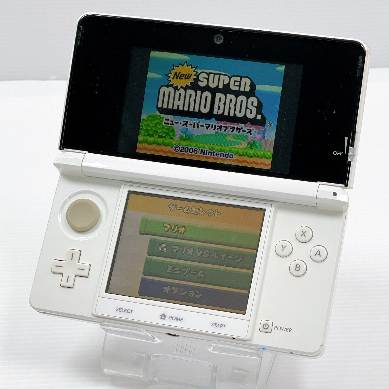 ニンテンドー 3DS アイスホワイト 遊べるセット 動作 済み ds 3ds 3DS 任天堂