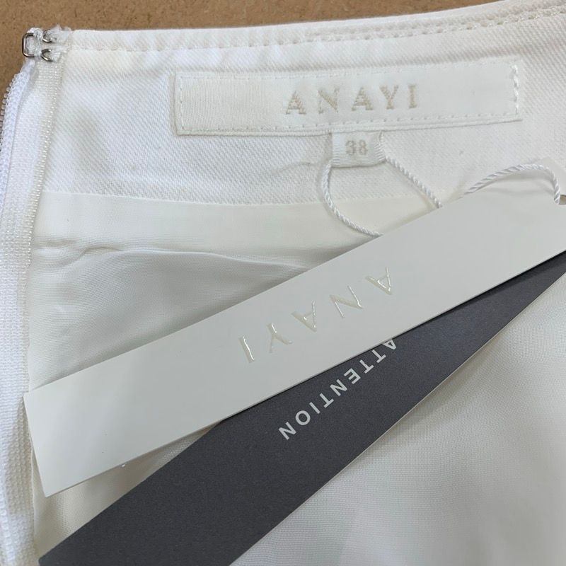 ANAYI セットアップ