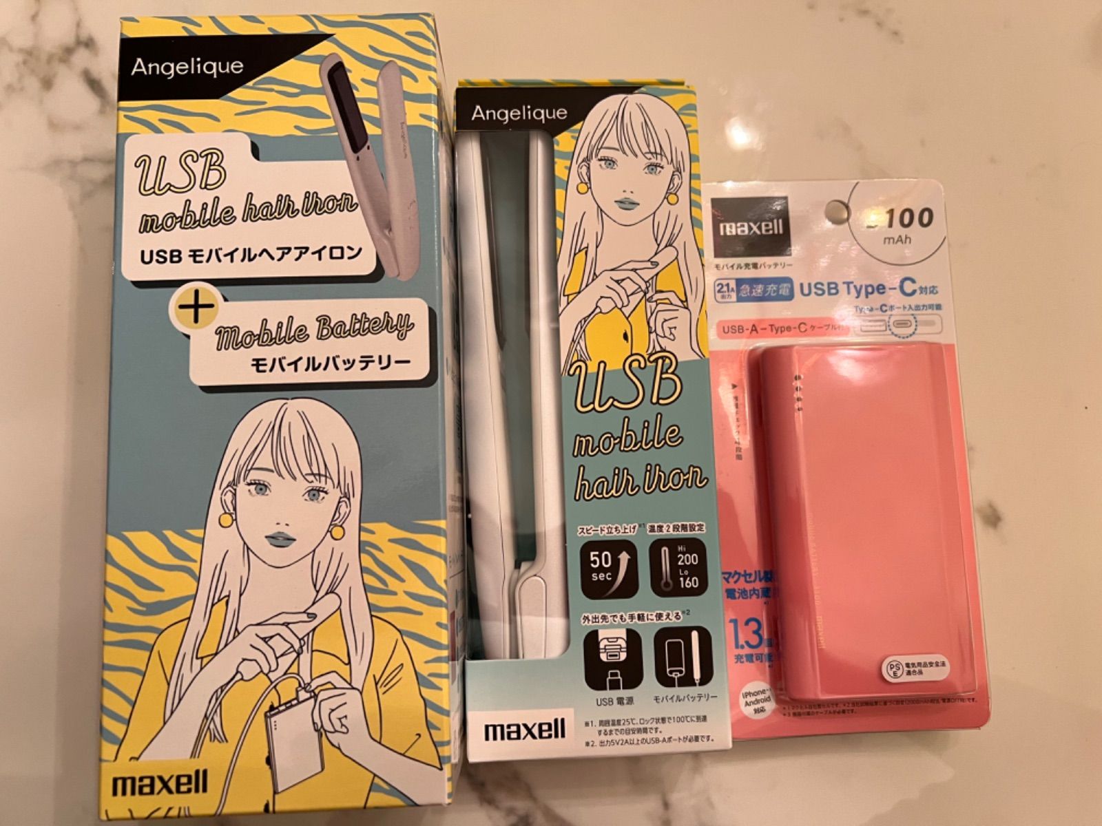 maxell USBモバイルヘアアイロン アンジェリーク ライトパープル MX