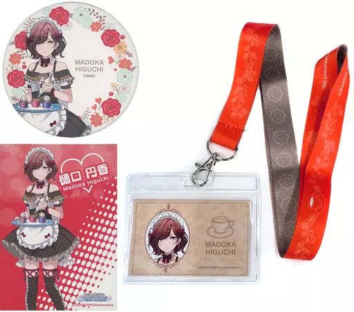 中古】雑貨 樋口円香 メイドさんセット 「アイドルマスター シャイニー