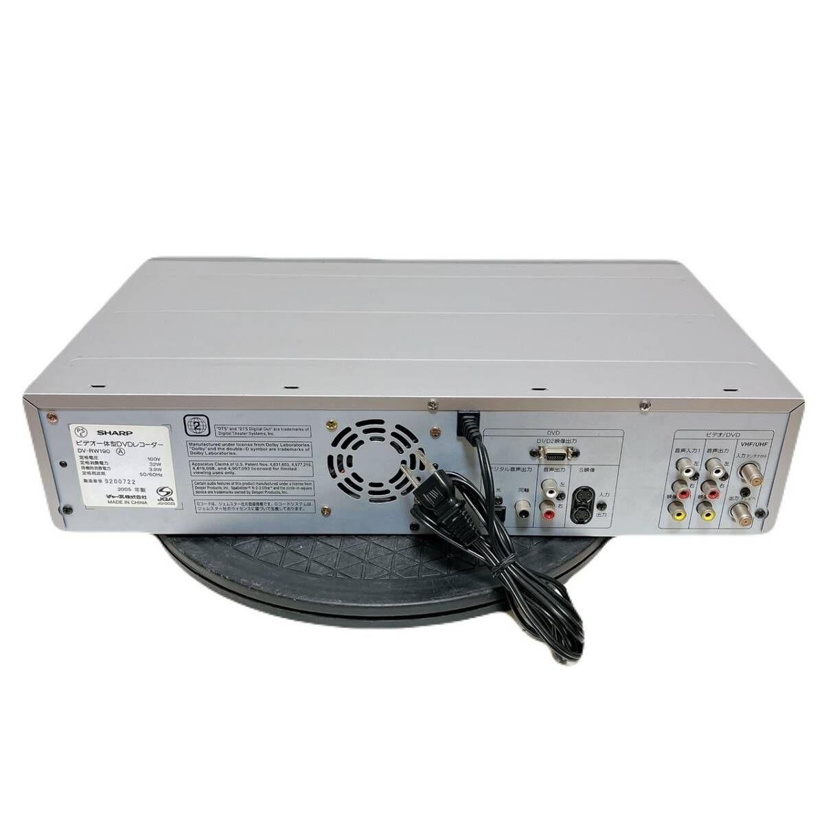 中古】シャープ ビデオ一体型DVDレコーダー DV-RW190 新 モ