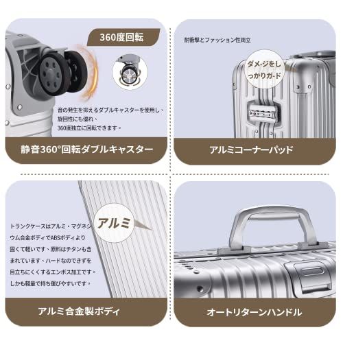 スーツケース キャリーケース