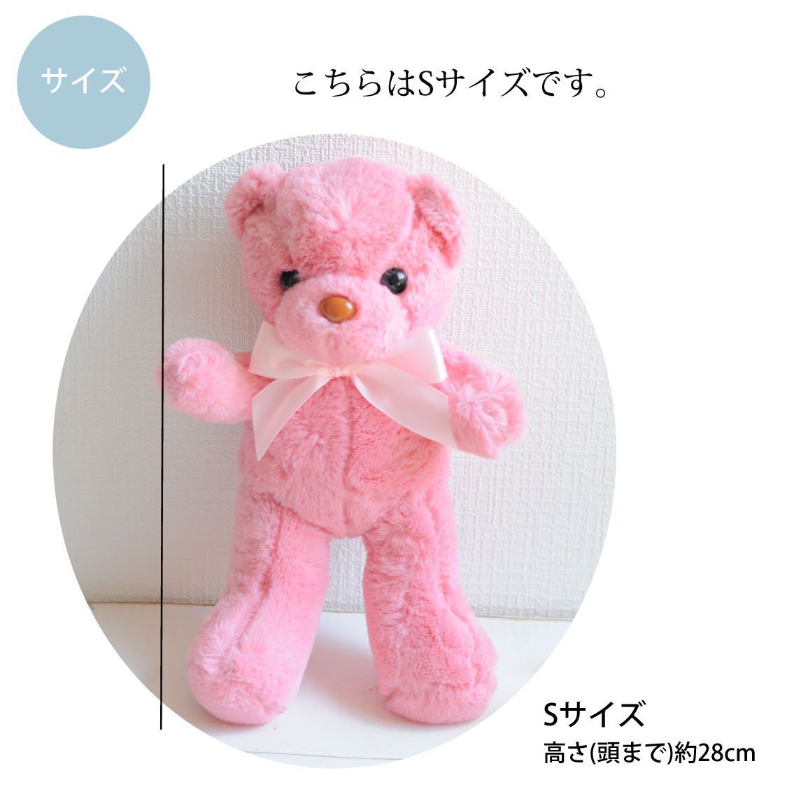 オーダーメイド うちの子 ペットロス ぬいぐるみ 羊毛フェルト