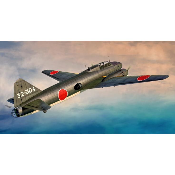 1⁄48 一式陸上攻撃機 マルシン 海軍三沢航空隊仕様　日本製 11型 一式陸上攻撃機 1/48 マルシン 一式陸上攻撃機 海軍三沢 11型 航空機・ヘリコプター