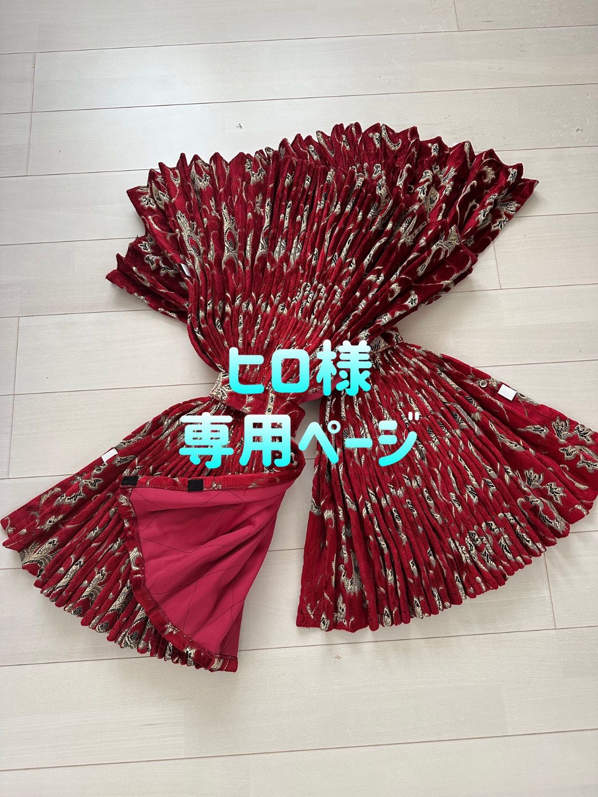 ヒロ様専用、金華山 モンブランレッド4点セット - メルカリ