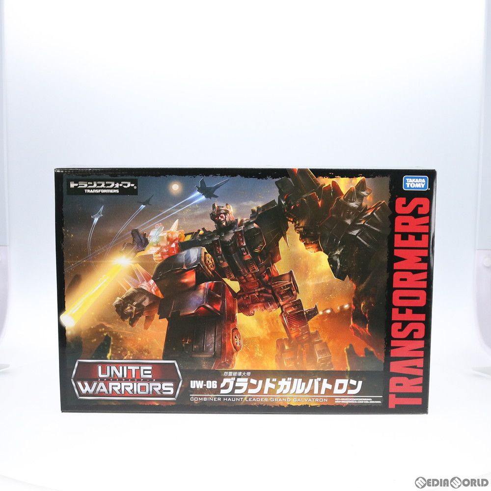 タカラトミーモール限定 トランスフォーマー ユナイトウォリアーズ UW-06 グランドガルバトロン 完成トイ タカラトミー