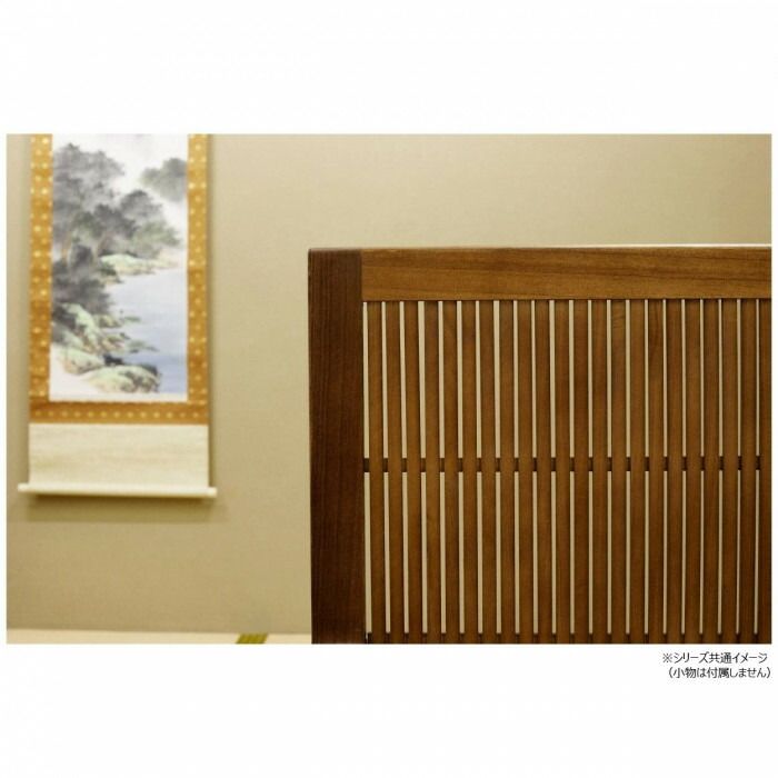 弘益(KOEKI) UTILITY 和風衝立 JPT9 - メルカリ