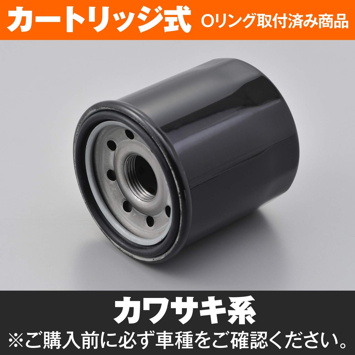 デイトナ Daytona