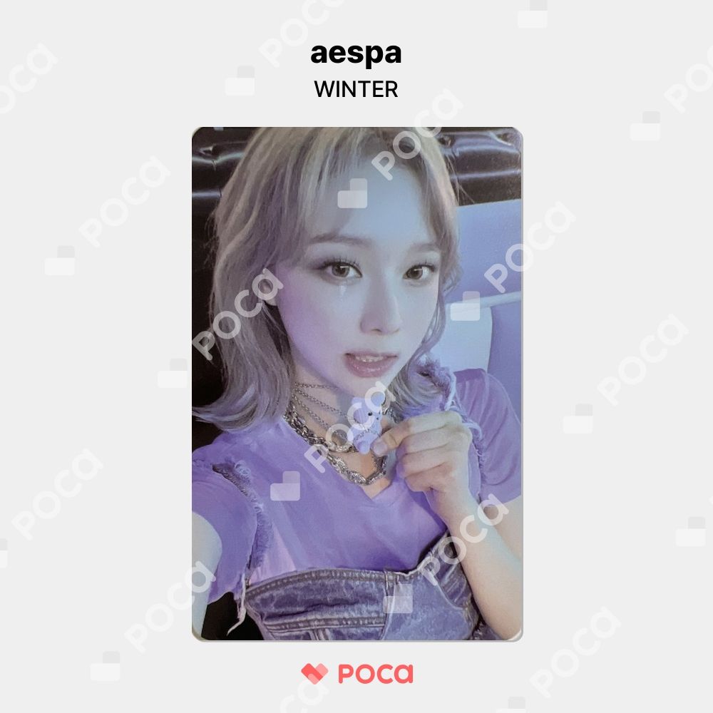 aespa Girls サングラス US アメリカ 希少 ウィンター  トレカ aespa Girls サングラス US アメリカ 希少 ウィンター トレカ