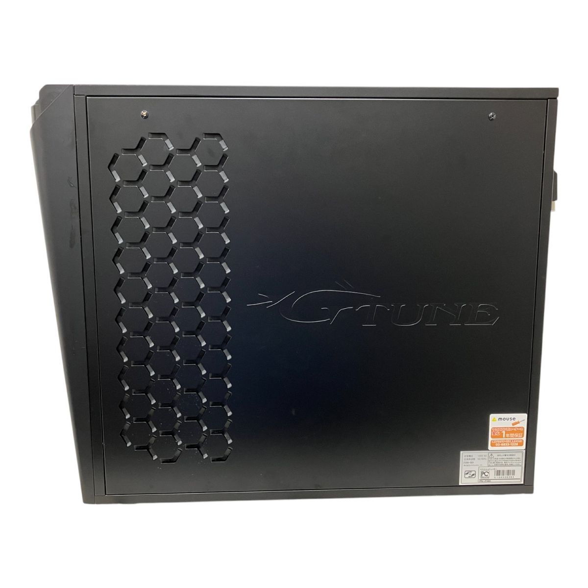 PN-Z390