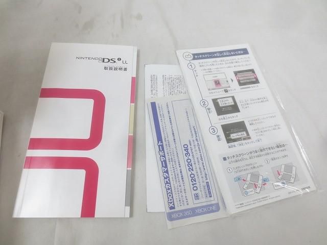 UTL-001 ナチュラルホワイト