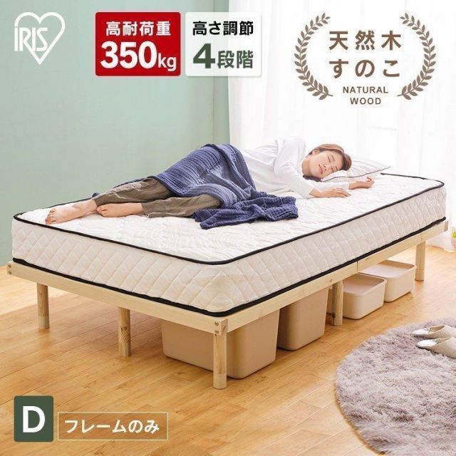 オットーボック ロビー バスチェア Ottobock 【公式通販】