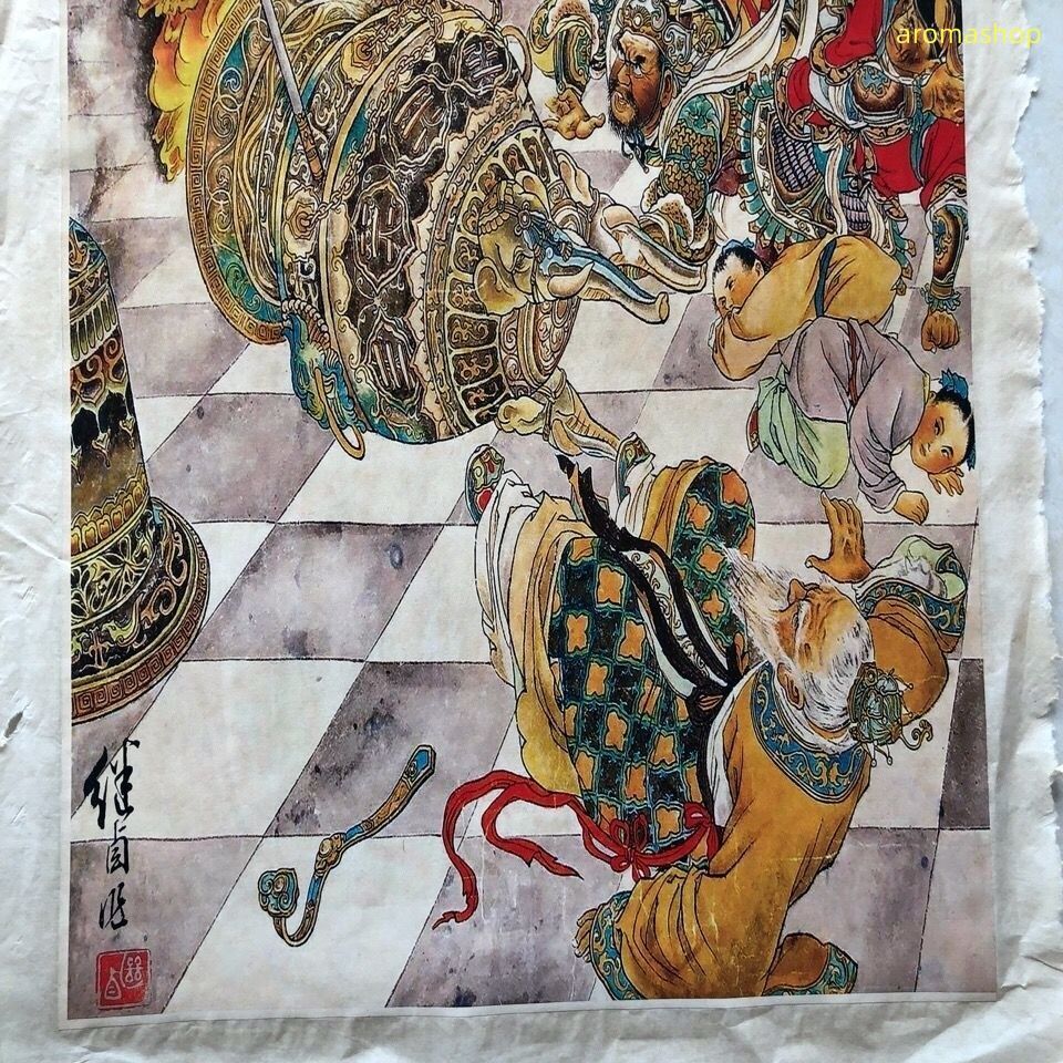 中国美術 開運 金碧山水 中国美術