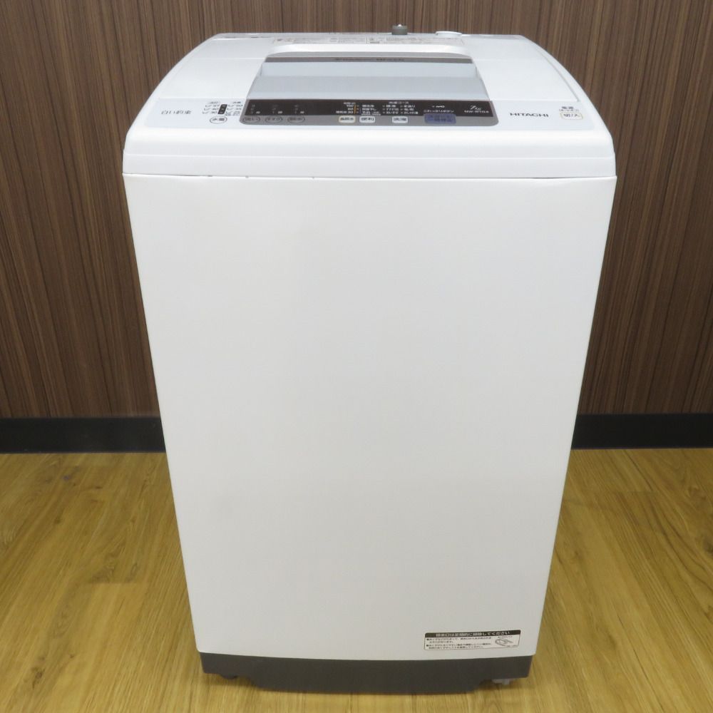 洗濯機 2019年製 7kg 日立 白い約束 NW-R704 槽洗浄コース付き - 生活家電