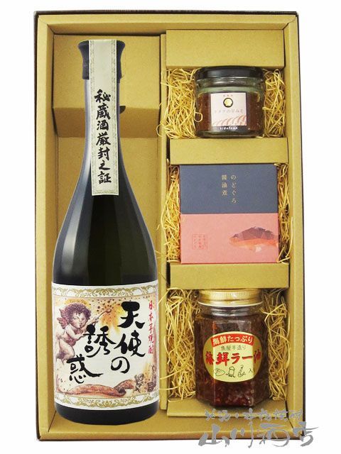 みどちゃん様確認専用ページ みどちゃん様確認専用ページ【取り置き中】 ミニ様確認専用