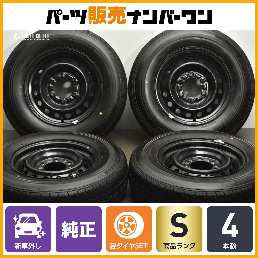 さ*な様 新車外し　ハイエース 2025年制　ブリヂストン　195/80R15 さ*な様 新車外し ハイエース 2025年制 ブリヂストン 195/80R15