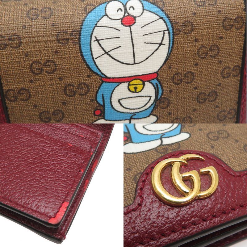 二つ折り財布 647788