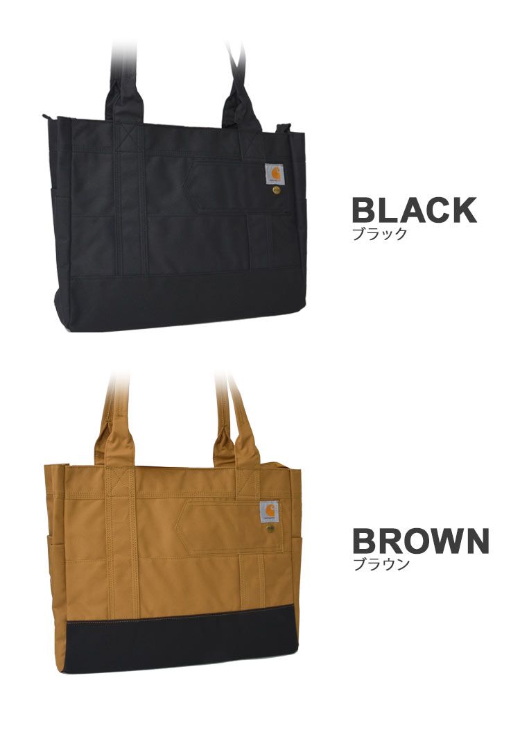 カーハート Carhartt Women's North South Tote B トートバッグ Amazon.com: Carhartt Vertical Snap Tote, Durable Tote Bag