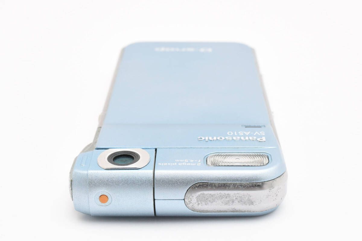 PANASONIC D-snap