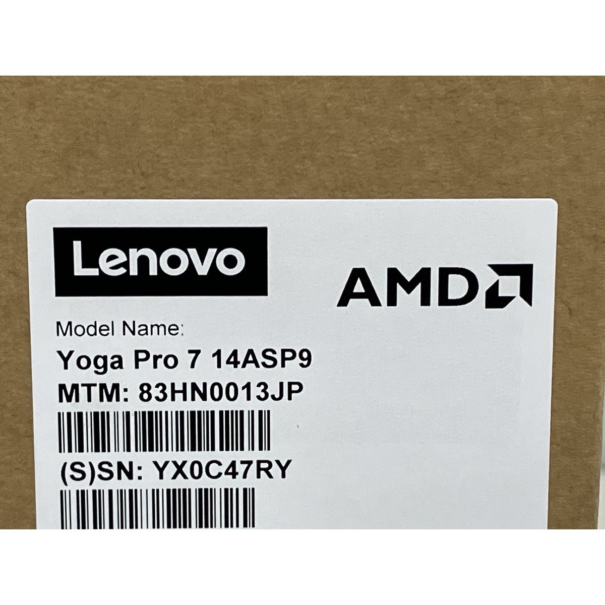 SSD