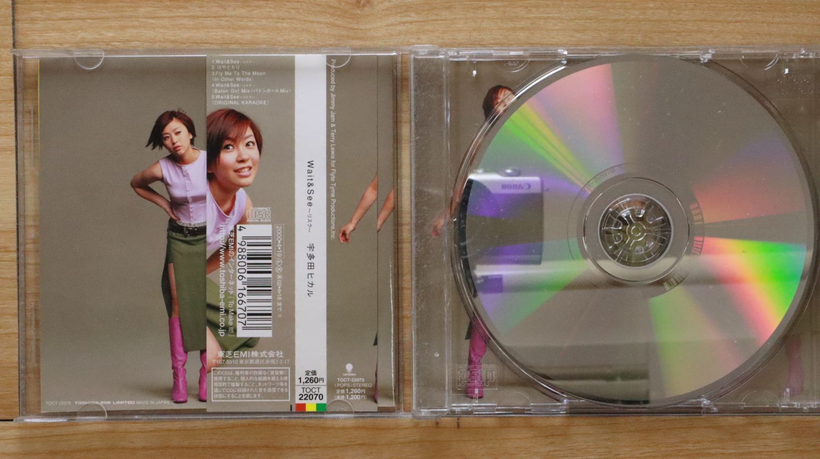 国内盤CD☆宇多田ヒカル/Hikaru Utada□ Wait&See～リスク