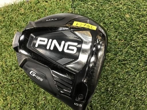 中古】 ピン G425 MAX 10.5°(アーコス付き) ドライバー DR ALTA
