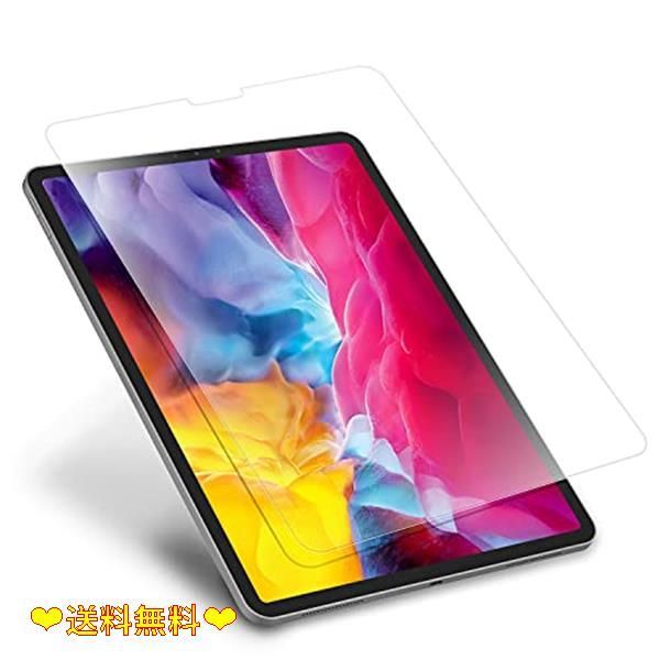 メルカリShops - 11インチ_HD-1枚セット iPadPro11/ Air5 /Air4ガラス