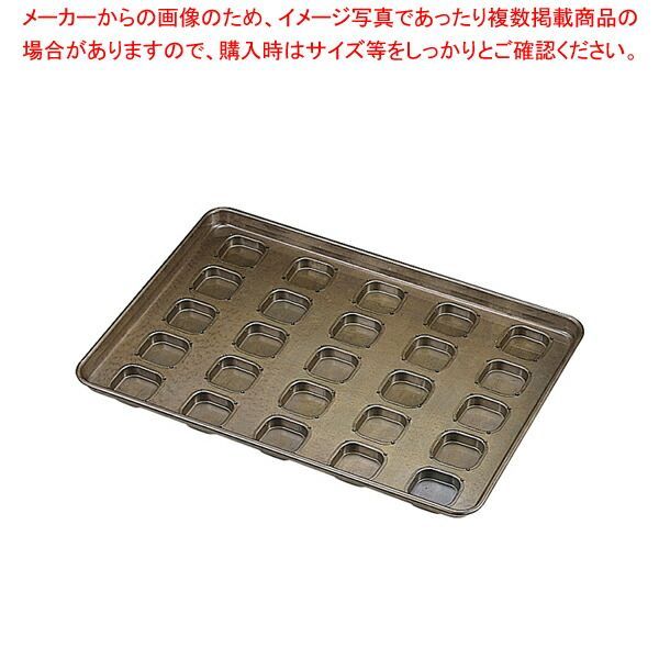 シリコン加工 サボン型天板 25ヶ取