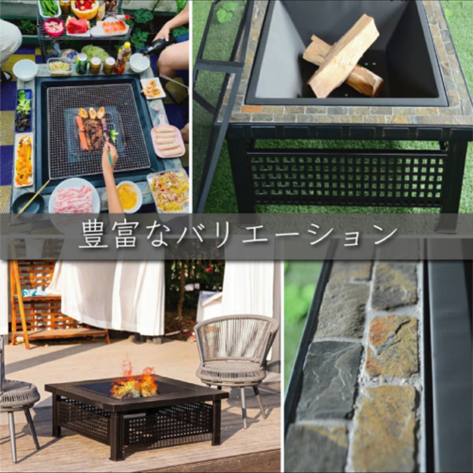 バーベキュー コンロ BBQコンロ 焚火台 バーベキュー テーブル - メルカリ