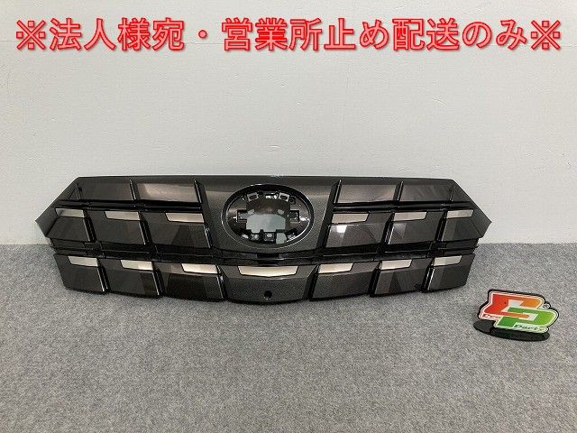 新車外し!アルファード 40系/AGH40W/AGH45W ハイブリッド/AAHH40W/AAHH45W 純正 フロント グリル/ラジエーターグリル 53111-V2010(134304)