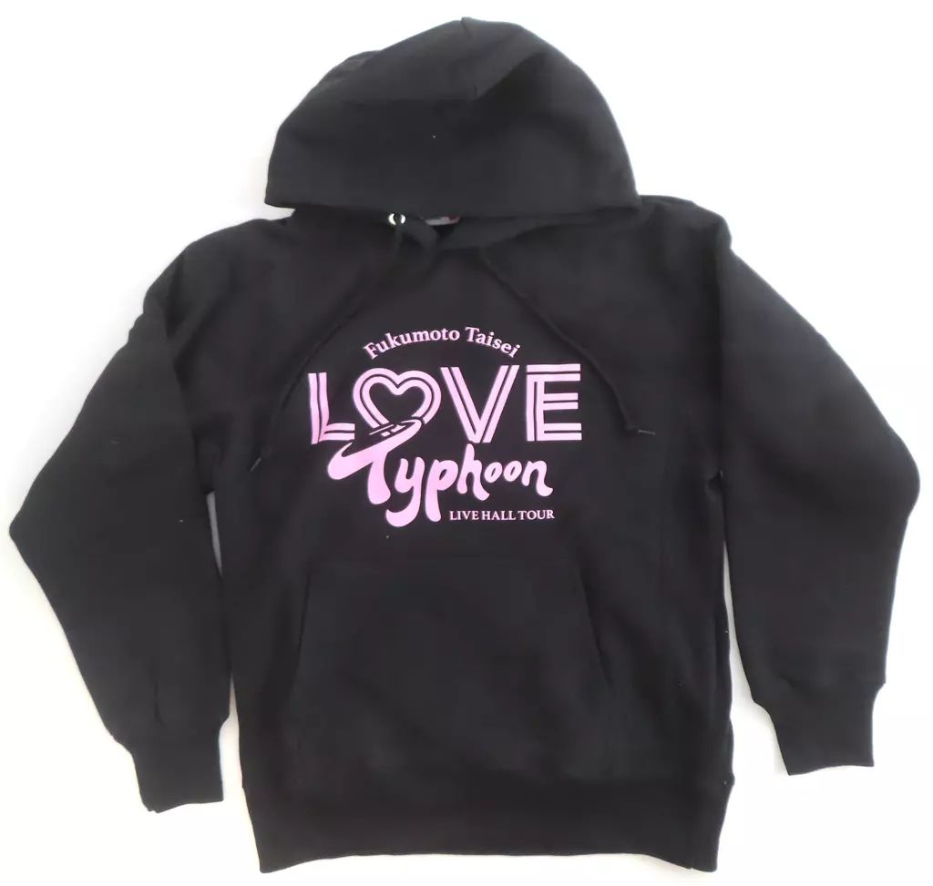 福本大晴 Love typhoon ロゴパーカー 中古】アウターウェア 福本大晴 Love Typhoon ロゴパーカー