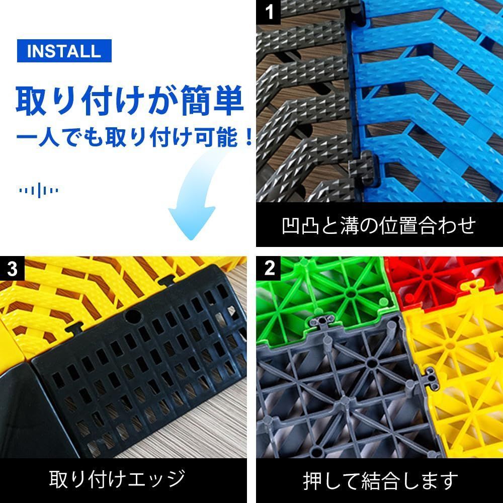 耐久性 耐荷重