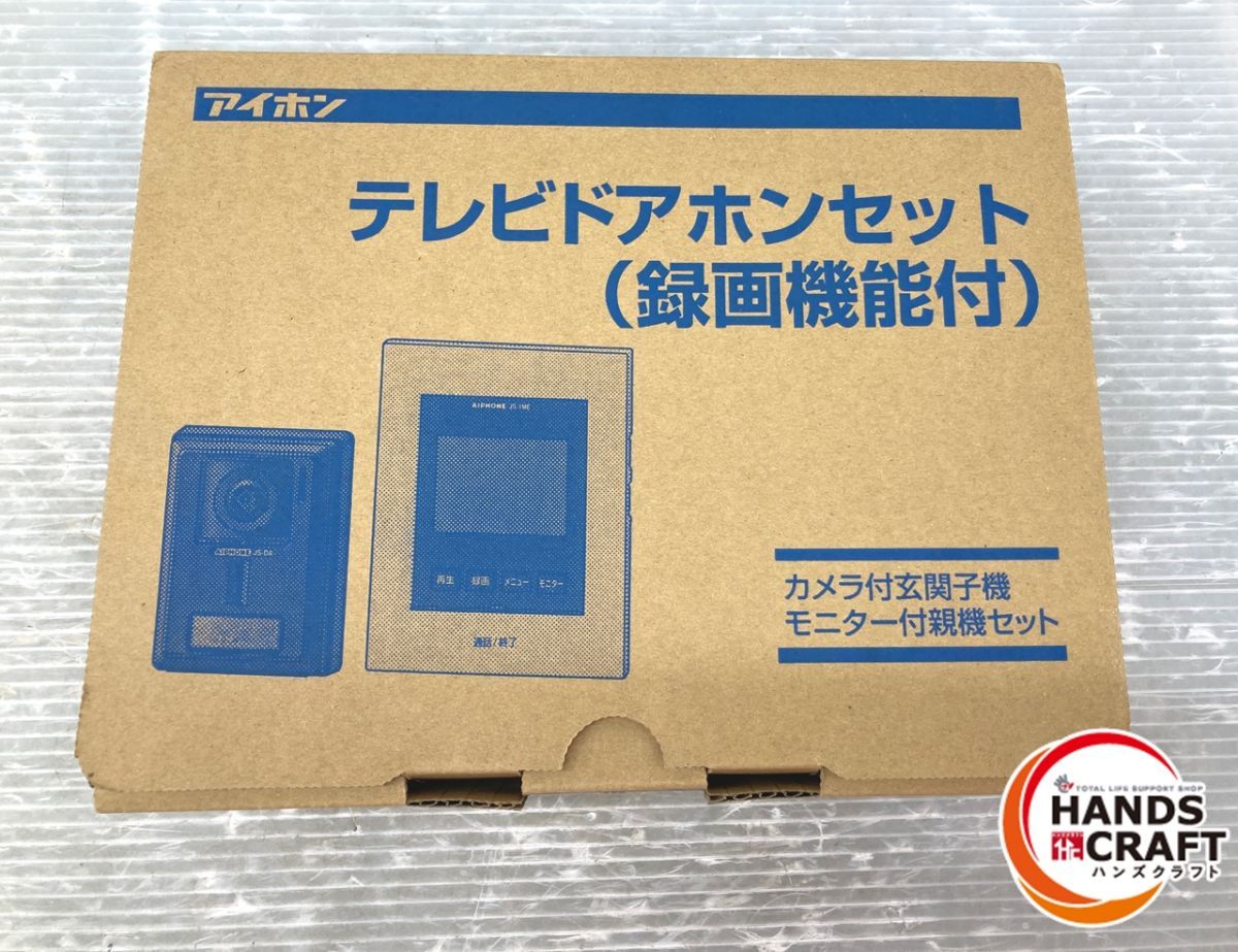 |現状品 アイホン JS-12E テレビドアホンセット ネジ
