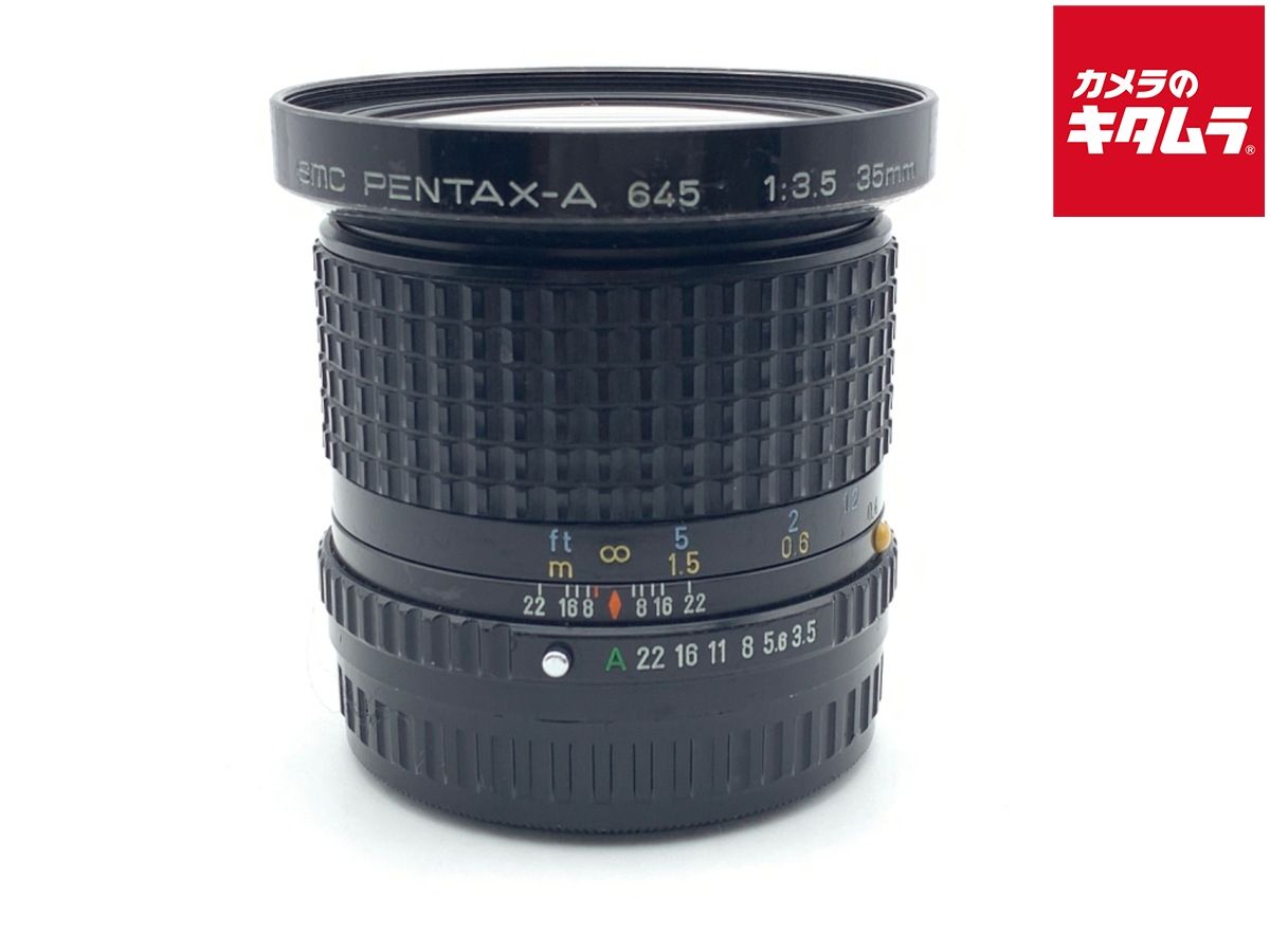 並品 ペンタックス SMC-A 645 35|3.5