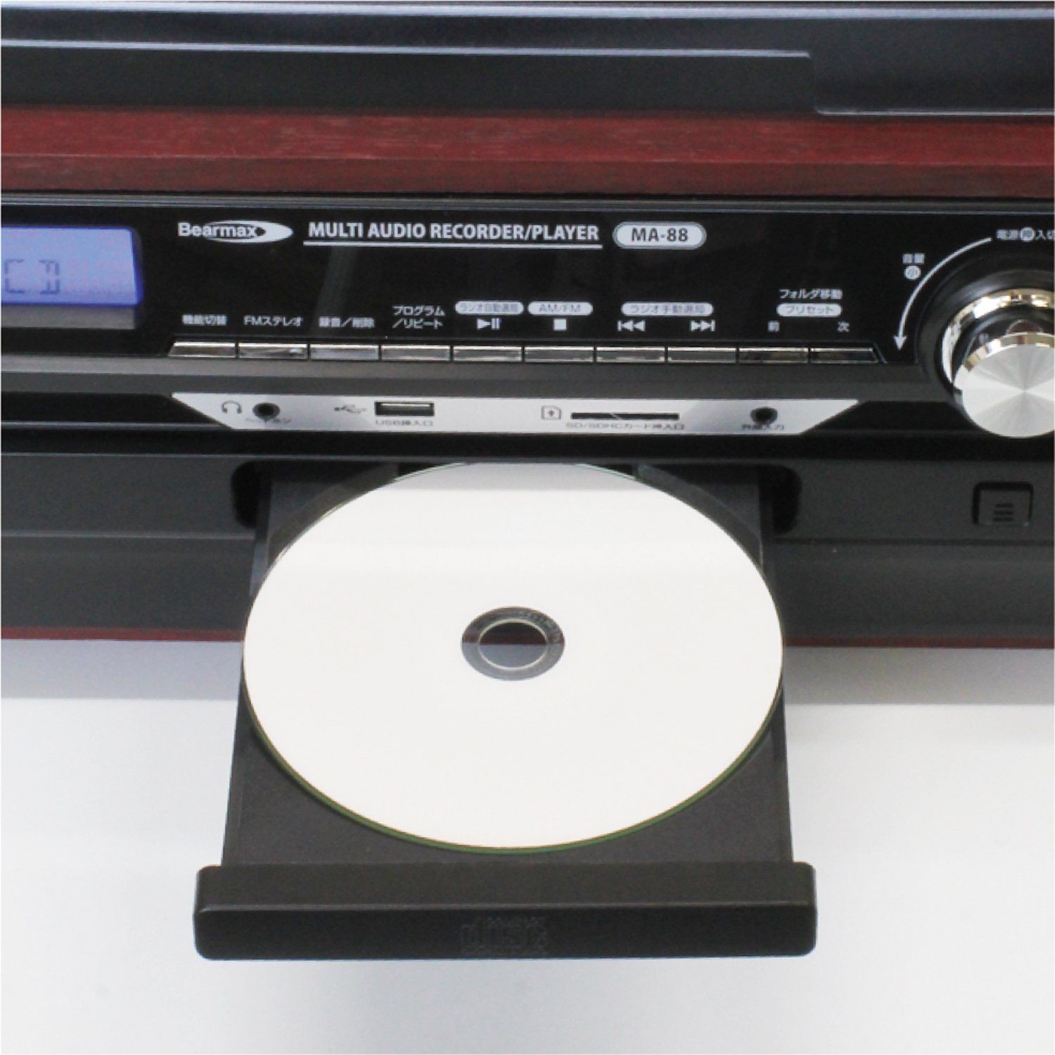 SDカード USBメモリにダイレクト録音