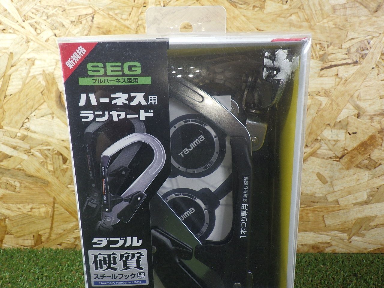 ランヤード長約150cm A1ER150-WL2