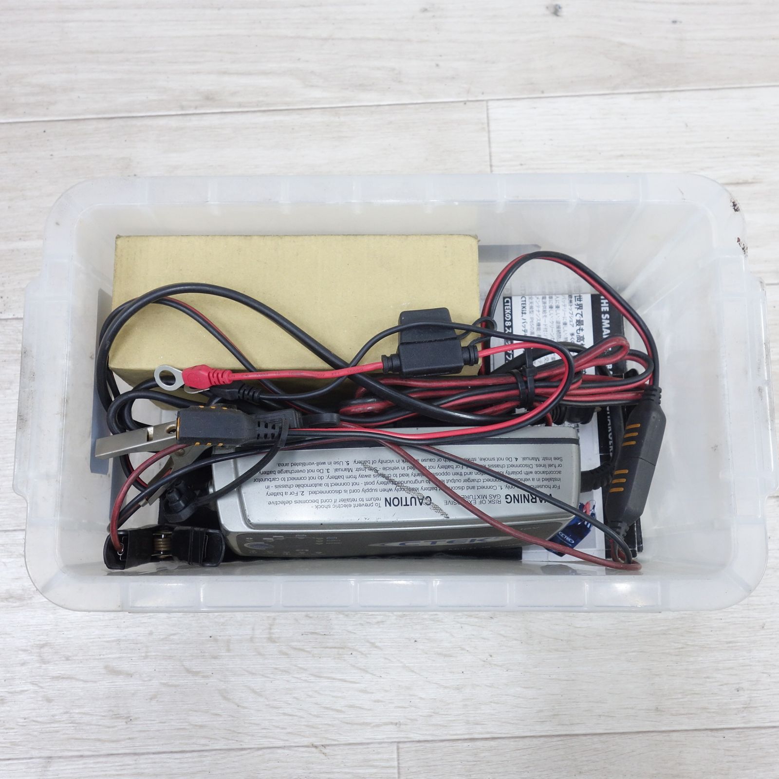 ◆CTEK バッテリー 充電器 MULTI JS 7002 MJS7002 鉛酸バッテリー用 12V シーテック バッテリー チャージャー◆ FFCRYSTALESIA_COM