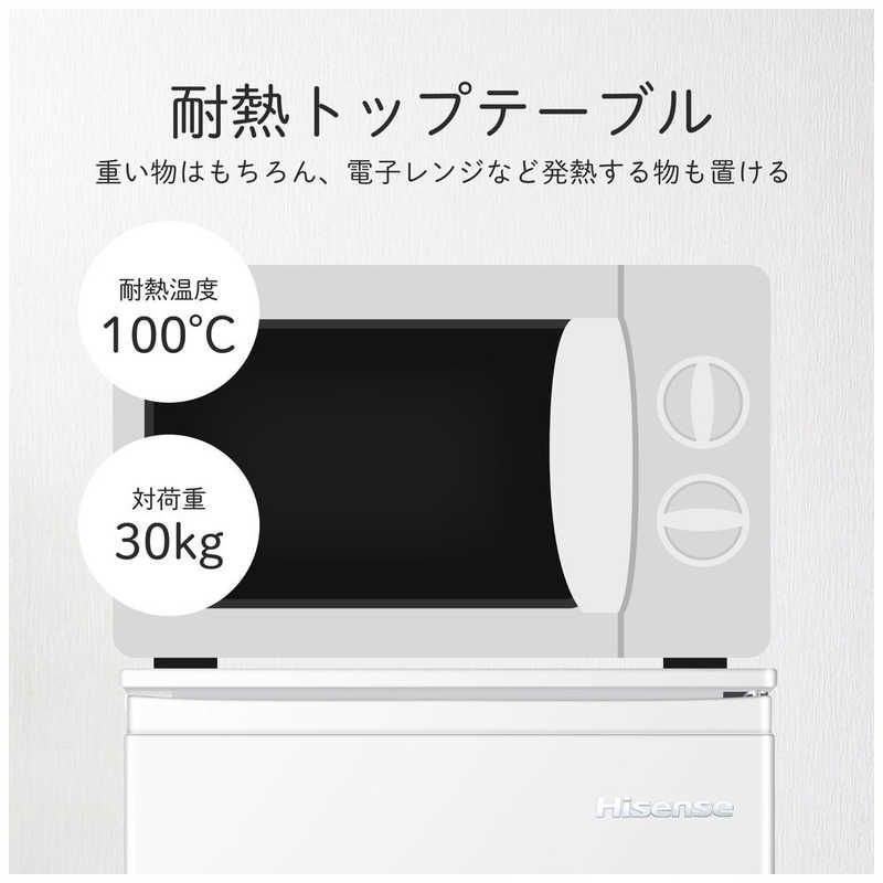 ハイセンス 冷凍庫