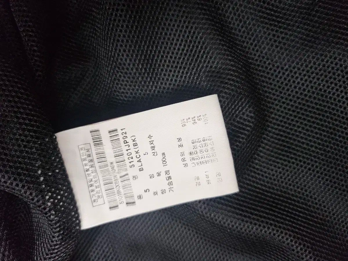 メンズ パーリーゲイツ ジャンパーサイズ 5 韓国サイズ 100 LLC-HASEGAWATOSO_COM